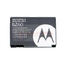 BATERIA MOTOROLA BZ60 V3XX SIMILAR